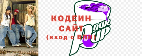 тгк Верея