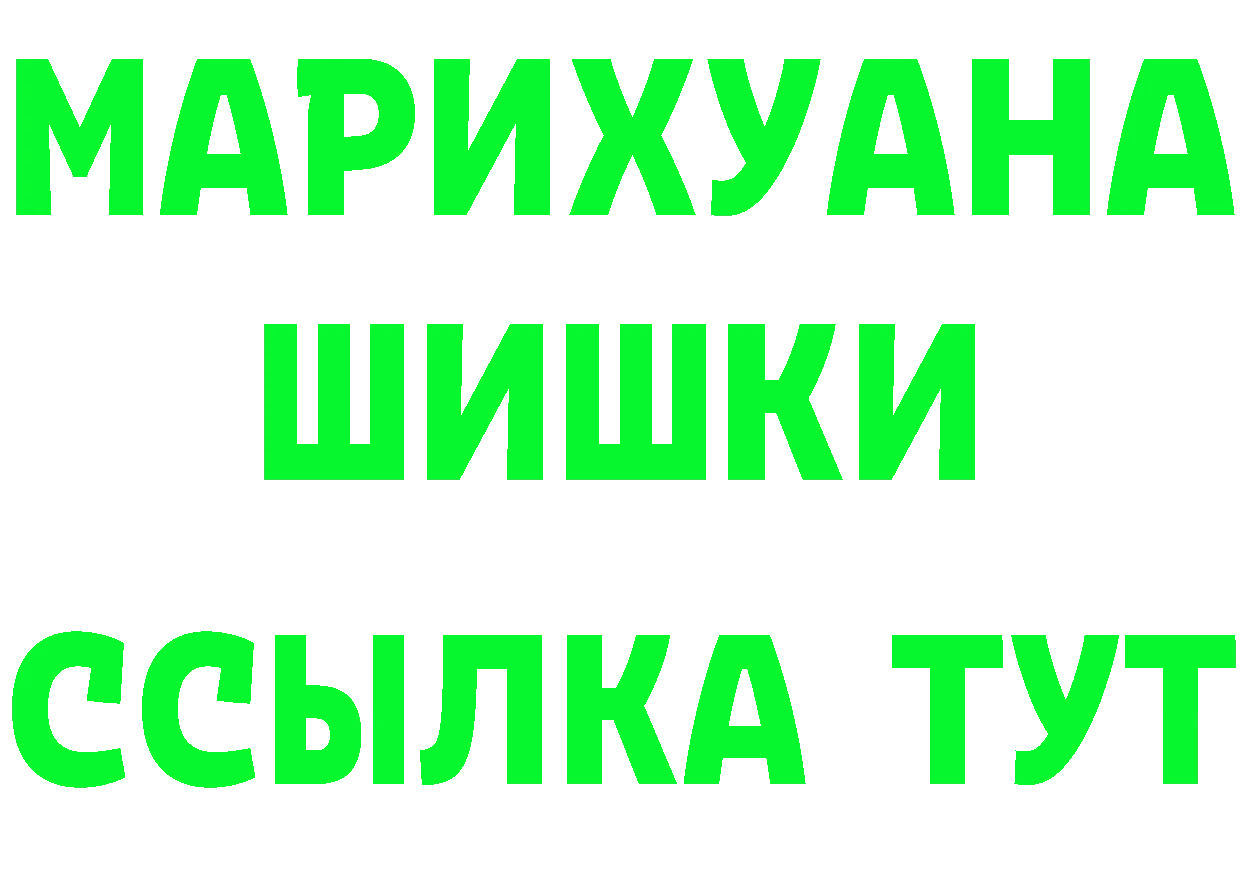 ГАШ Premium зеркало дарк нет OMG Новоалтайск